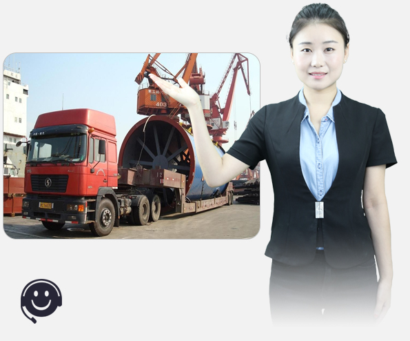 越南物流選巨東解決您的所有擔憂